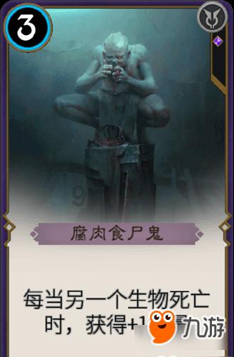 一笔到底