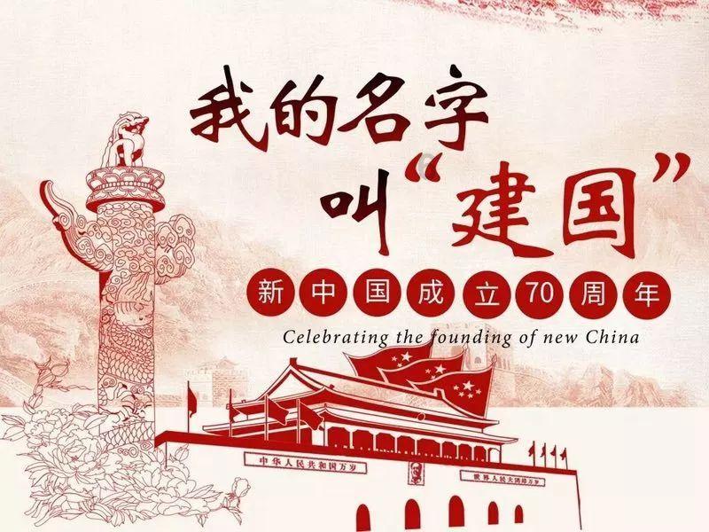 补救措施