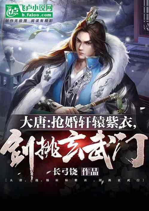 智慧问答网-张瑞希曾出演妻子的诱惑事业登顶,如今年近五十怎么样了?,快速解答您的问题