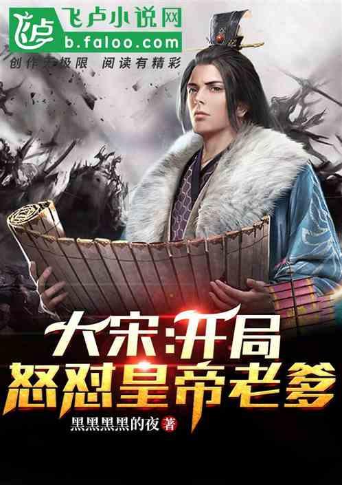 寻梦环游记找吉他